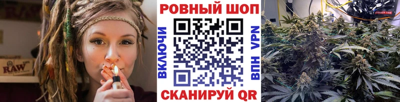 Магазин наркотиков Суздаль СОЛЬ КОКАИН Меф ГАШ