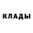 КЕТАМИН VHQ Elena Kucheruk