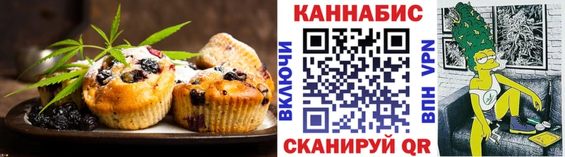 MEGA ССЫЛКА  Суздаль  Cannafood марихуана 