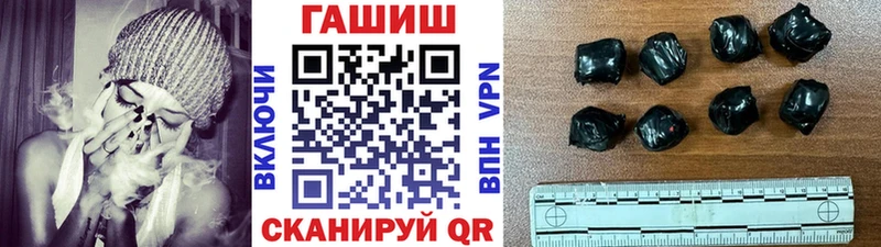 OMG вход  Суздаль  ГАШИШ VHQ  купить наркоту 