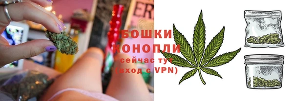 прущие крисы Волосово