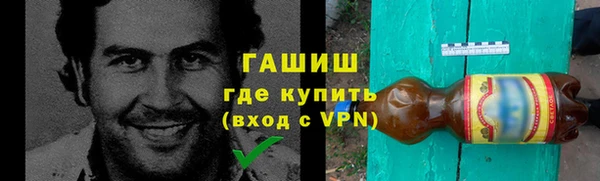 хмурый Володарск