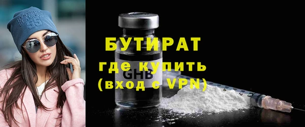MDMA Лагань