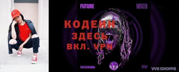 mdpv Лабытнанги
