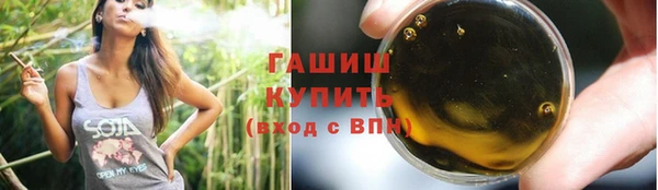 хмурый Володарск