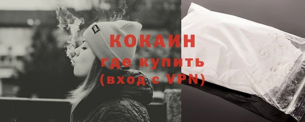 хмурый Володарск