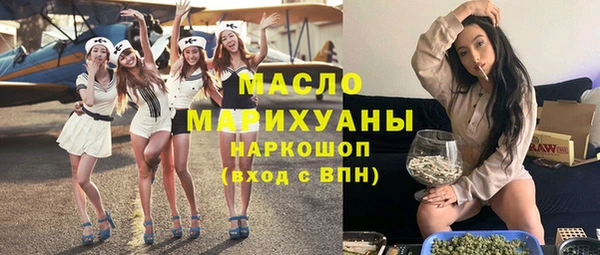 хмурый Володарск