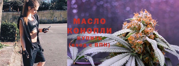 хмурый Володарск