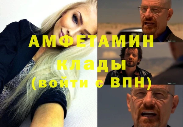 соль курить ск Аркадак