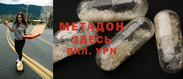 молекула духа Арсеньев