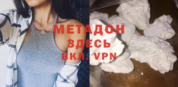 соль курить ск Аркадак