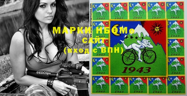 хмурый Володарск