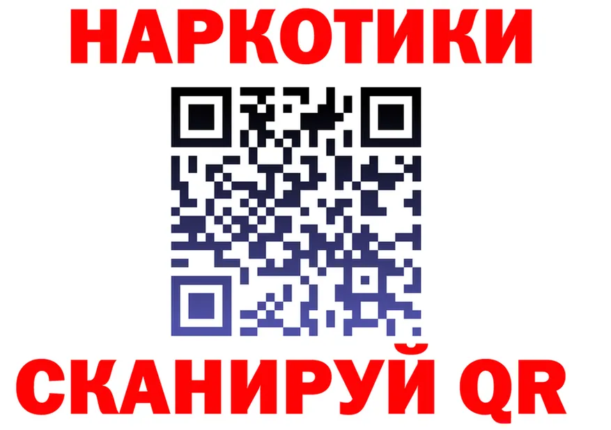 ГАШ VHQ зеркало мориарти ОМГ ОМГ Суздаль