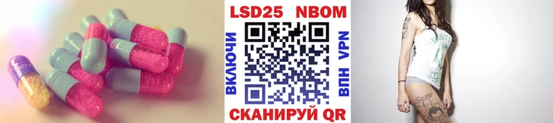 ЛСД экстази ecstasy  наркошоп  Суздаль 