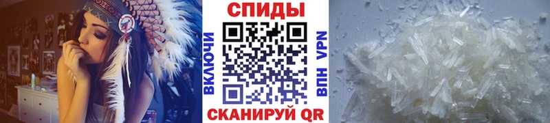 МЕТАМФЕТАМИН пудра  kraken вход  Суздаль  как найти закладки 